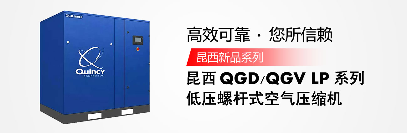 QGD37KW ݗUʽ՚≺sC