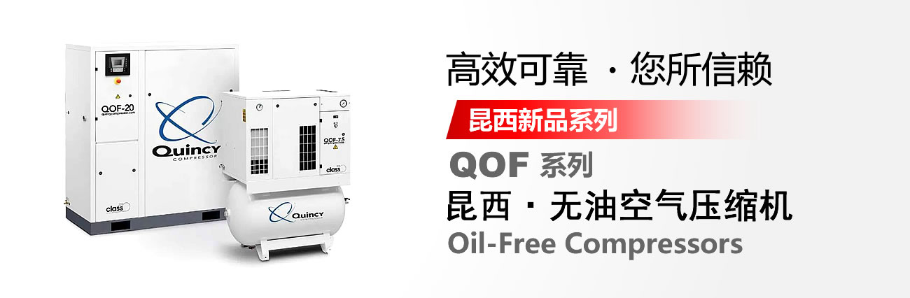 QOFϵ oͿ՚≺sC